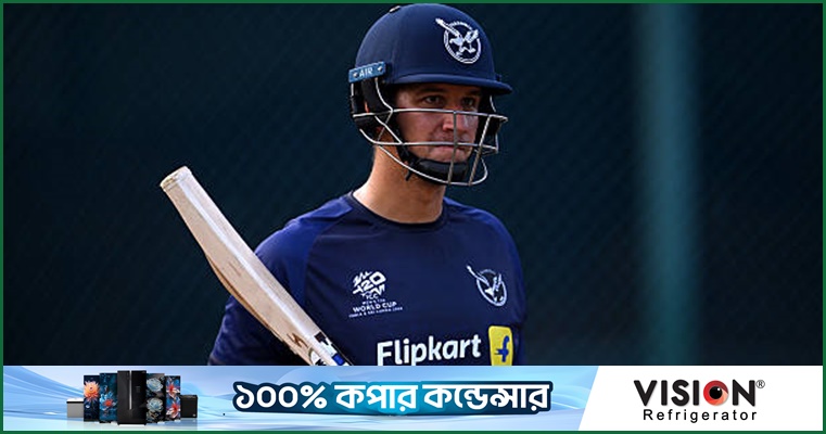 নতুন অধিনায়ক বেছে নিল নামিবিয়া